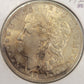 1921 Morgan Silver Dollar $1