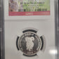 Australian Koala 25th Anniversary 2013 Proof Issue