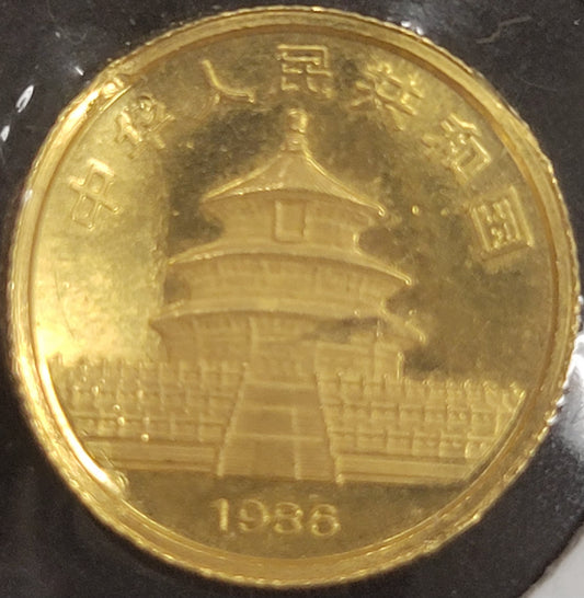 1986 Chinese Panda 1/20th oz 5 Yuan