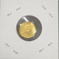 1986 Chinese Panda 1/20th oz 5 Yuan