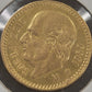 1959-M 10 Pesos Gold Coin