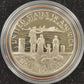 1986-S Liberty Half Dollar Commemorative Coin