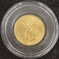 2020 American Eagle 1/10 oz Gold Standing Liberty Coin