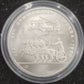 1980 Moscow Summer Olmpics Chariot Racing 1/2 oz Platinum 150 Rubles