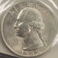 1932-S 25c Washington Silver Quarter Coin