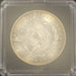 1885-P Morgan Silver Dollar $1