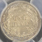 1910 Barber Dime 10c PCGS certified MS63