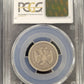 1875-S Seated Liberty 20c PCGS certified VG10