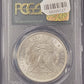 1898-O Morgan Silver Dollar PCGS MS64 certified $1