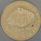 1987-S United States Constitution Coin Prestige Set