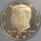 1987-S United States Constitution Coin Prestige Set
