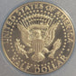 1987-S United States Constitution Coin Prestige Set
