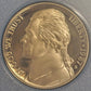 1987-S United States Constitution Coin Prestige Set