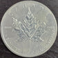 Canadian 2011 1 oz. Silver Maple Leaf .9999 Fine Bullion