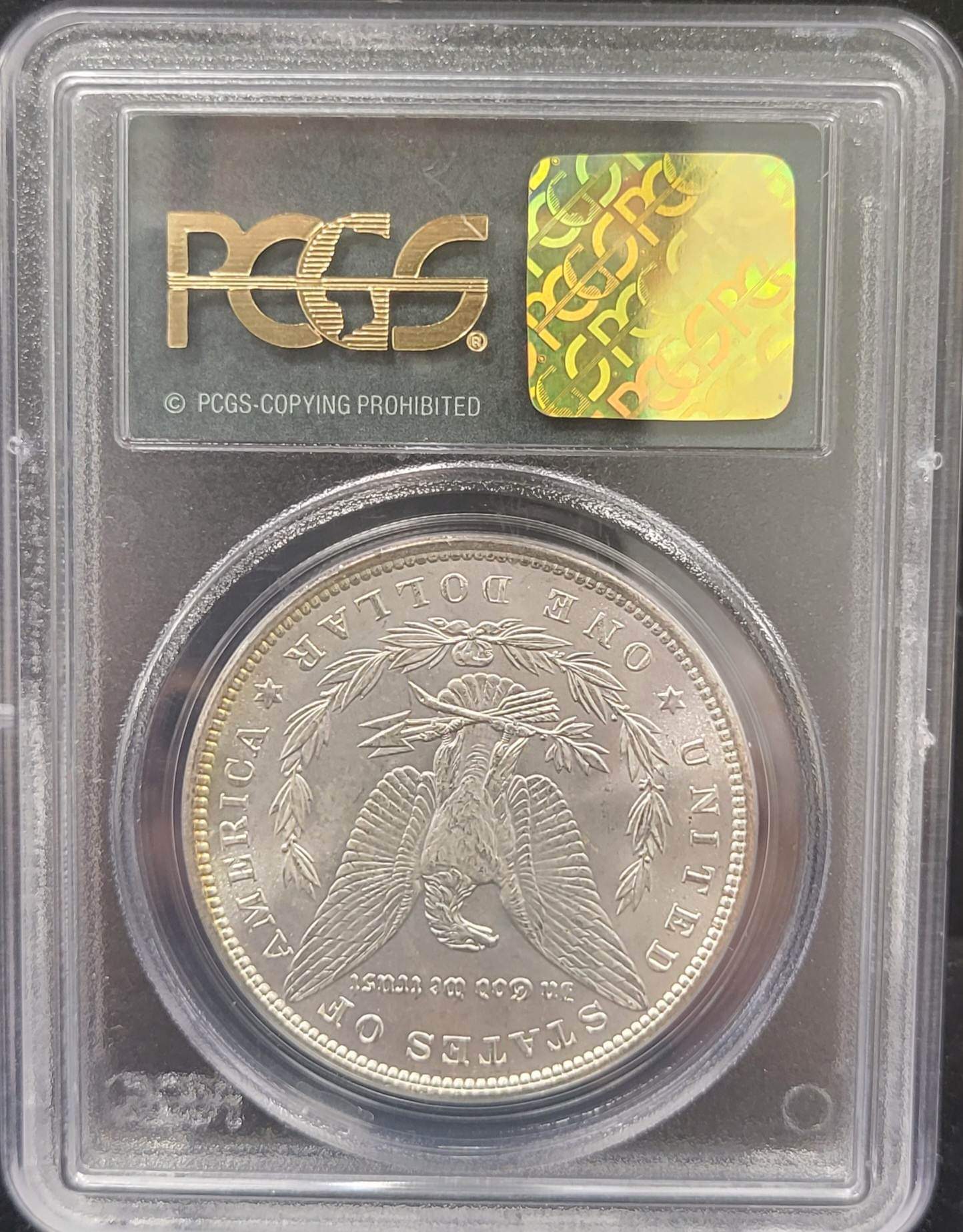 1896 Morgan Silver Dollar PCGS MS64 certified $1