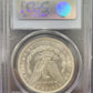 1882-S Morgan Silver Dollar PCGS MS64 certified $1