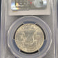 1954-S Franklin Silver Half Dollar PCGS MS64 .50c