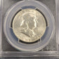 1954-S Franklin Silver Half Dollar PCGS MS64 .50c