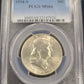 1954-S Franklin Silver Half Dollar PCGS MS64 .50c