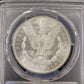 1884 Morgan Silver Dollar PCGS MS63 $1