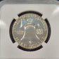 1959 Franklin Silver Half Dollar NGC PF63 $0.50