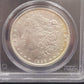 1896 Morgan Silver Dollar PCGS MS64 certified $1