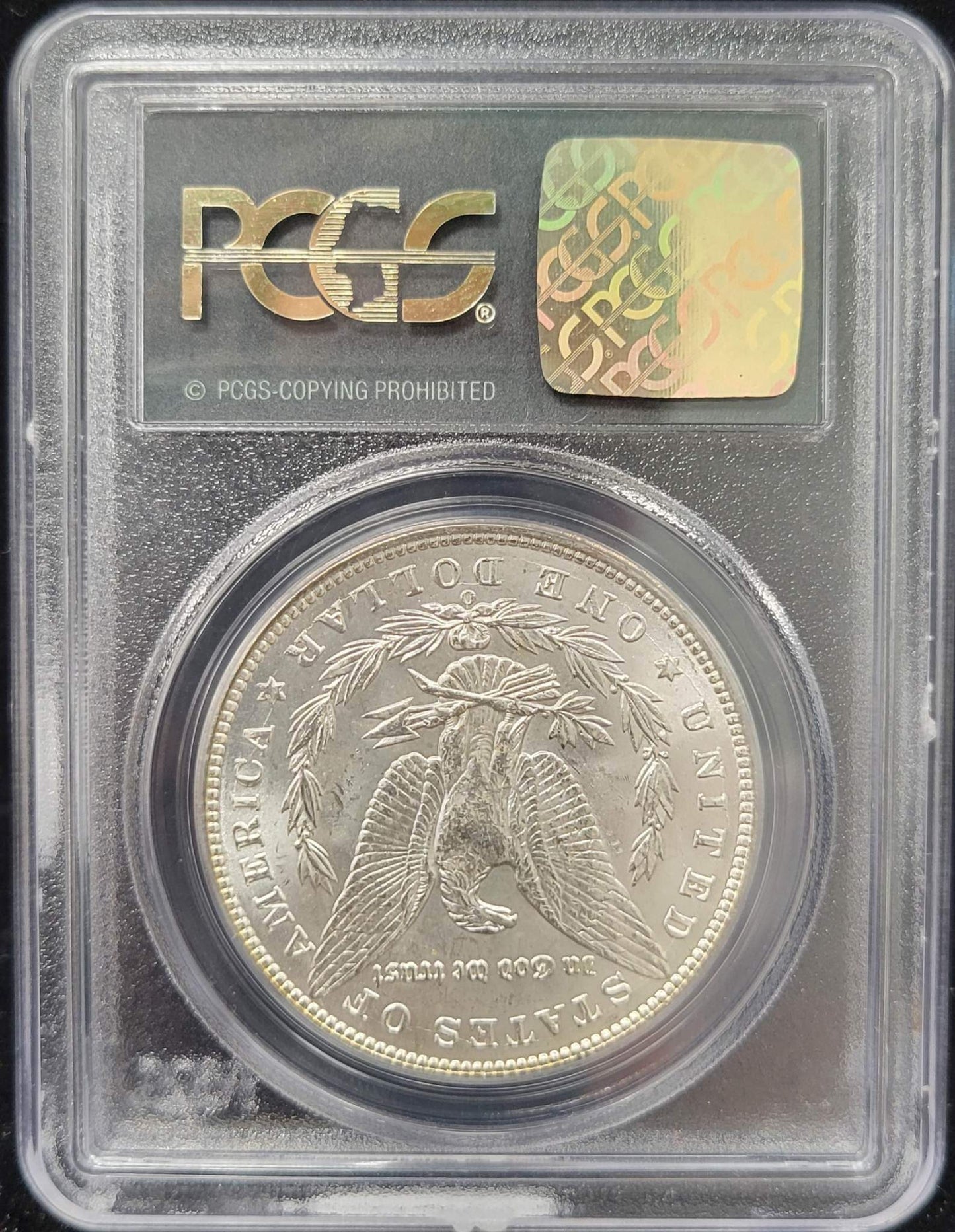 1899-O Morgan Silver Dollar PCGS MS64 certified $1
