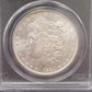 1884-O Morgan Silver Dollar PCGS MS63 certified $1