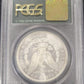1883 Morgan Silver Dollar PCGS MS64 $1