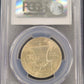 1948 Franklin Silver Half Dollar PCGS MS64FBL .50c