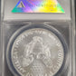 2016 American Silver Eagle Standing Liberty ANACS certified MS70 $1
