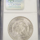 1884-O Morgan Silver Dollar NGC MS64 $1