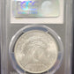 1888 Morgan Silver Dollar PCGS MS63 certified $1