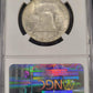 1952-D Franklin Silver Half Dollar NGC MS63 .50c