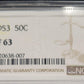 1953 Franklin Silver Half Dollar NGC PF63 .50c
