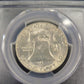 1954-S Franklin Silver Half Dollar PCGS MS64 .50c