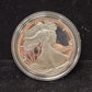 1987-S Silver American Eagle One Dollar Coin