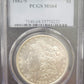 1882-S Morgan Silver Dollar PCGS MS64 certified $1