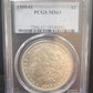 1900-O Morgan Silver Dollar PCGS MS63 certified $1