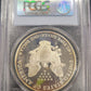 1996-P American Silver Eagle PCGS certified PR69DCAM $1
