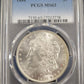 1884 Morgan Silver Dollar PCGS MS63 $1
