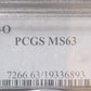 1900-O Morgan Silver Dollar PCGS MS63 certified $1