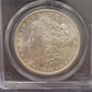 1882-S Morgan Silver Dollar PCGS MS64 certified $1