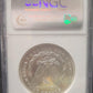 1878-S Morgan Silver Dollar NGC MS62 certified $1