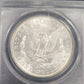 1887 Morgan Silver Dollar PCGS MS64 $1