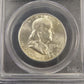 1954-D Franklin Silver Half Dollar PCGS MS64FBL .50c