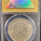 1900-O Morgan Silver Dollar ANACS MS64 certified $1