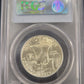 1954-D Franklin Silver Half Dollar PCGS MS64FBL .50c