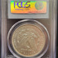 1883-O Morgan Silver Dollar PCGS MS62 certified $1