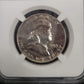 1953 Franklin Silver Half Dollar NGC PF63 .50c